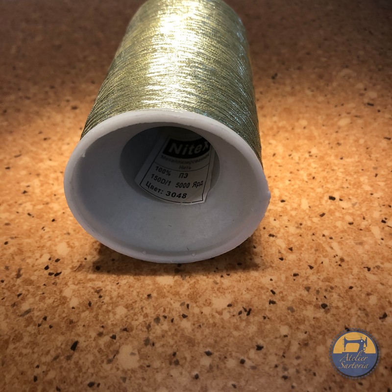 3048 NITEX METALLIZATO, 100% POLYESTER, 150D/1 5000y (4572m) - immagine 2