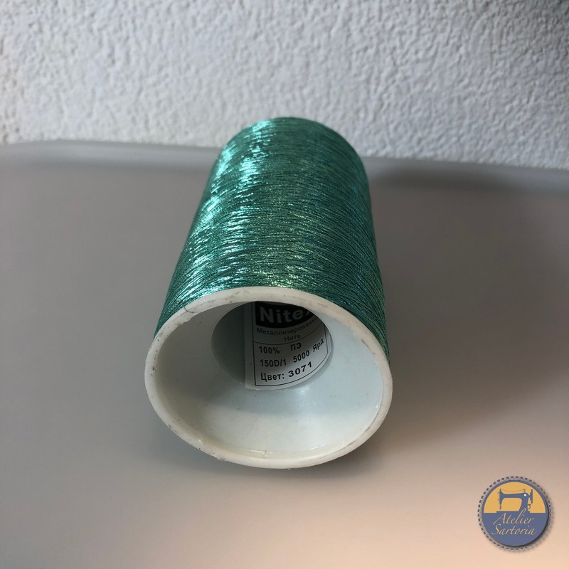 3071 NITEX METALLIZATO, 100% POLYESTER, 150D/1 5000y (4572m) - immagine 2