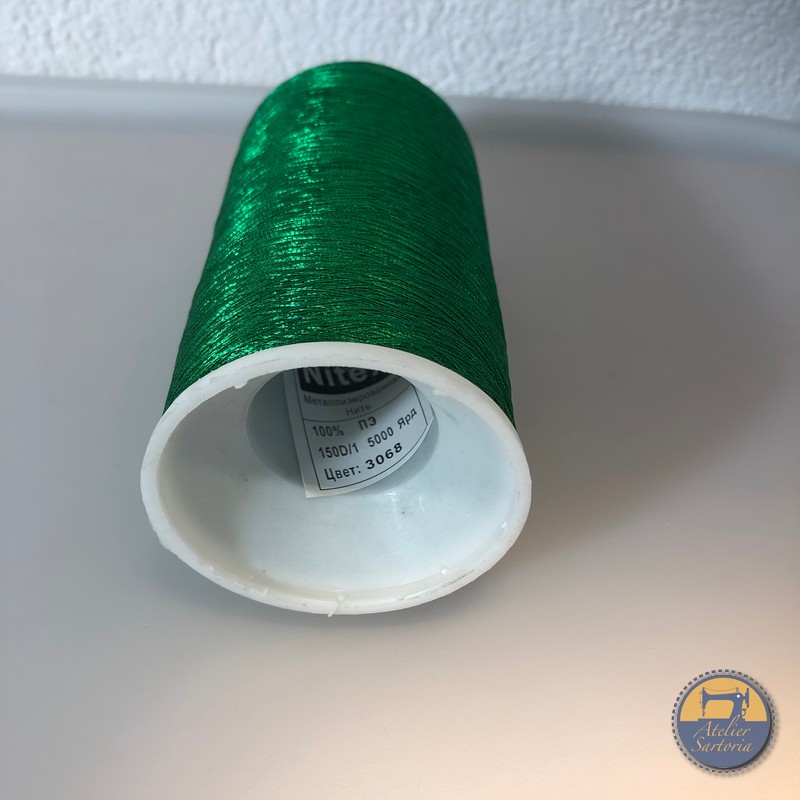 3068 NITEX METALLIZATO, 100% POLYESTER, 150D/1 5000y (4572m) - immagine 2